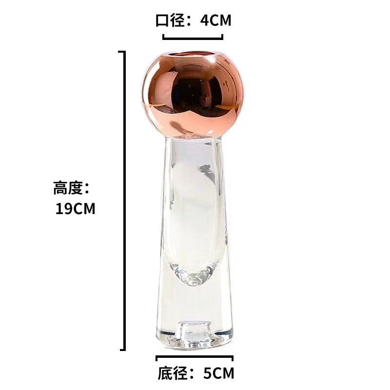 Micro-Flawed Glass Vase