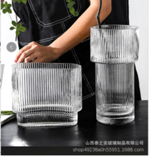 Water Tower Glass Vase