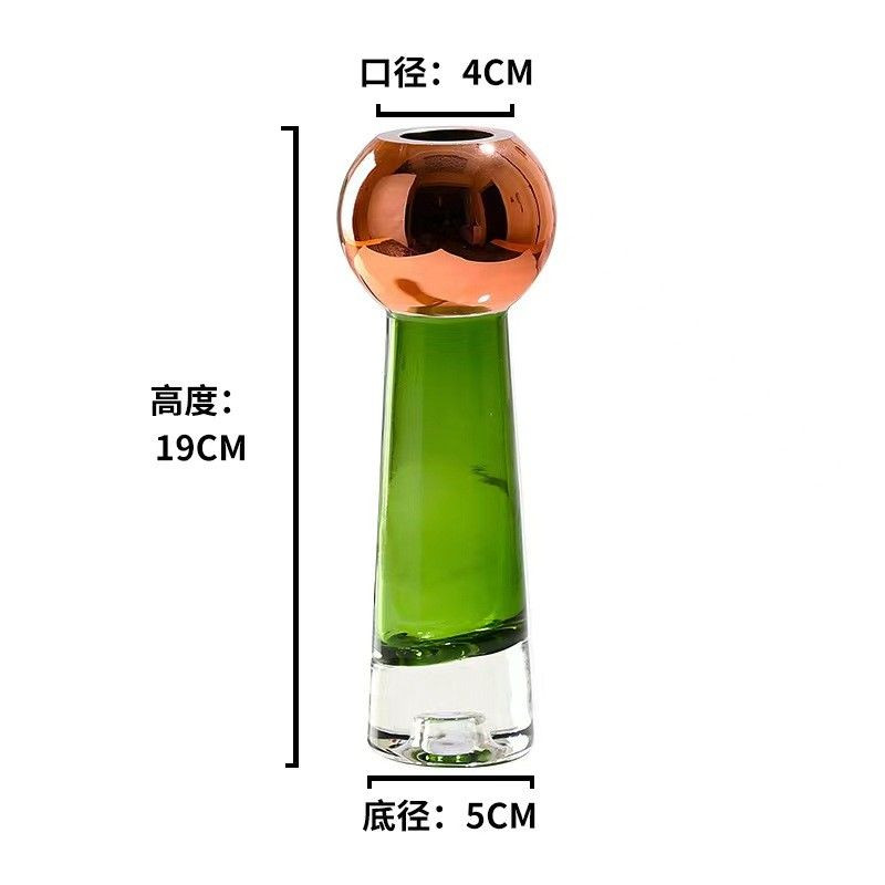 Micro-Flawed Glass Vase